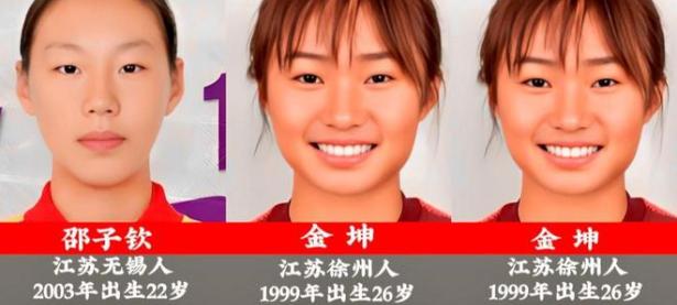 体育盛事新闻：中国女足强势再度问鼎的简单介绍