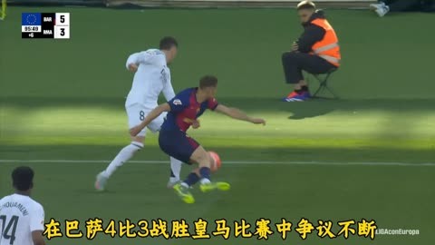  蒂姆赛事官方发布爆冷新规，澳大利亚队争议不断！
